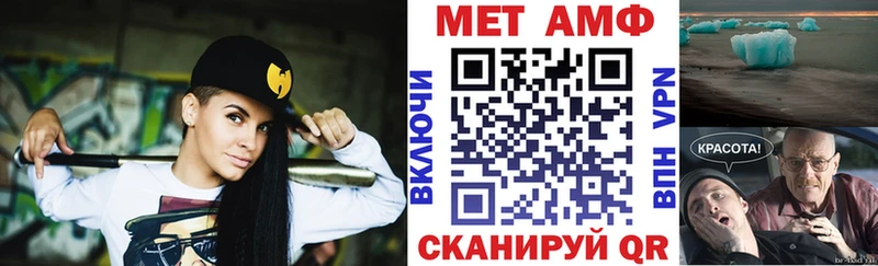 Amphetamine 97%  цена наркотик  Ленинск 