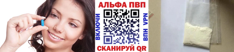 блэк спрут как войти  Ленинск  A PVP СК КРИС 