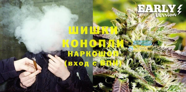 альфа пвп VHQ Алзамай