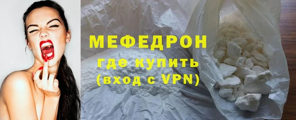 2c-b Семёнов