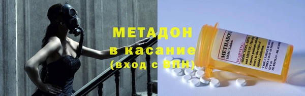 марки nbome Алексин