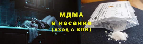 альфа пвп VHQ Алзамай