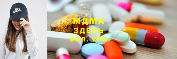 марки nbome Алексин