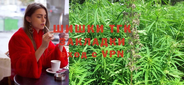 альфа пвп VHQ Алзамай