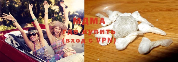 альфа пвп VHQ Алзамай
