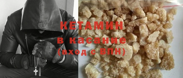 ALPHA PVP Алексеевка