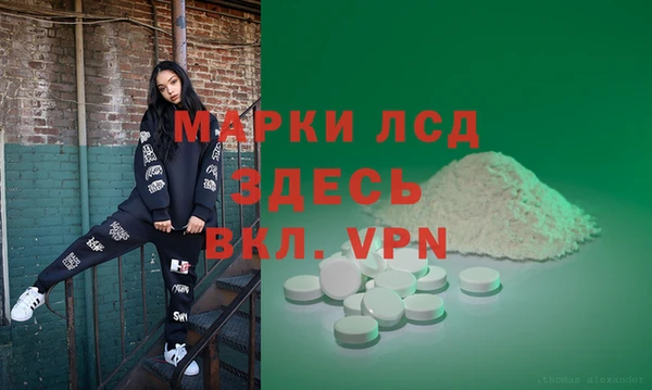 меф VHQ Семилуки